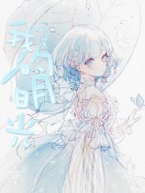 深入了解 灰太狼永久回家地址在线观看